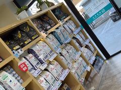 -美联众合动物医院·24h转诊中心