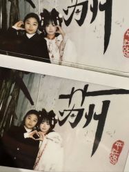 -一揽芳华汉服旗袍体验馆(拙政园店)