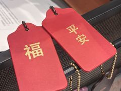 -茂业天地(华强北店)
