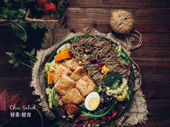 龙利鱼★荞麦面沙拉-轻素Chic Salad·轻食(万松园店)