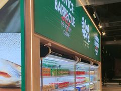 -梨花自助烤肉(西三旗万象汇黑金店)