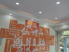 -仙螺岛海鲜自助餐厅(总店)