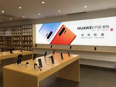 -华为授权体验店(万航渡路)