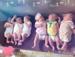 -大美母婴月子中心(馨乐庭店)