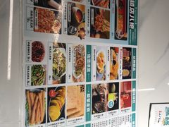 -0317火锅鸡·清真(正达店)