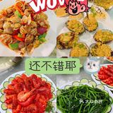 海口旅游攻略❗️面朝大海鲜让你感受大海的味道