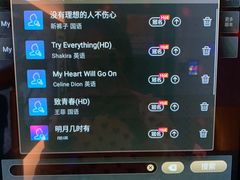 -星聚会KTV(南翔印象城MEGA店)