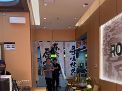 -蓉小乔·RONG COFFEE(春熙路店)