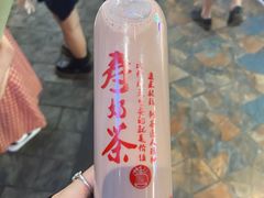 -寿奶茶·鲜奶与茶(合生汇购物中心店)