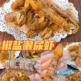 广州探店✨北京路粤式大排档🥢复古老广味🥤