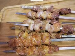 -小河公主秘制烤羊腿(小绿谷店)