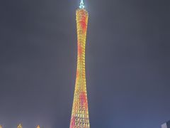 -珠江夜游广州塔·中大码头