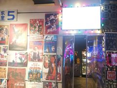 门面-马路牙子地桌烤肉(工体店)