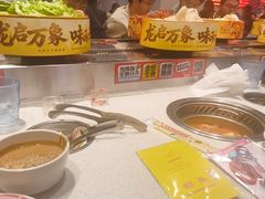 -龍歌自助小火锅(芝罘万达店)