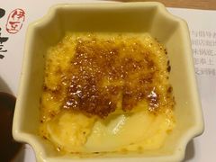 焦糖布丁-伊豆野菜村(大族广场店)