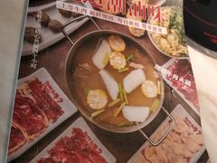 -为什么牛潮汕牛肉火锅(中信广场店)