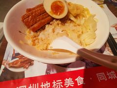 -陈鹏鹏潮汕菜(宝安机场T3航站楼店)