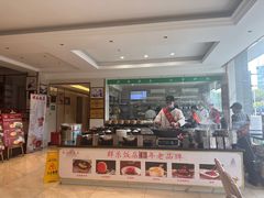 -群乐饭店(滨安路店)