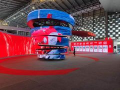 -东浩兰生上海世博展览馆