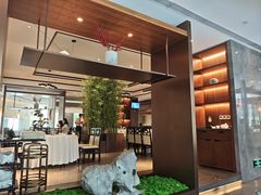 -松鹤楼·非遗·苏帮菜(融科店)