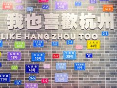 -龙翔里小吃街B区