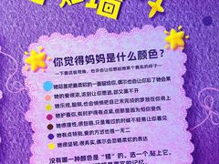 -中航城君尚购物中心