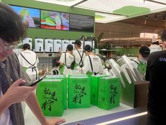 -Yes Lemon就是柠·手打柠檬茶(苏州中心一店)