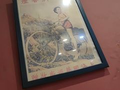 -老瑞福上海菜(人民广场店)