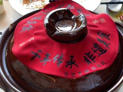 -客语客家菜(华发商都店)