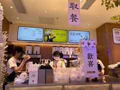 -茉莉奶白(广州动漫星城店)