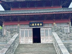 -鼓楼(西湖风景名胜区)