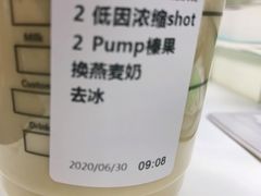 -星巴克臻选(外滩中心店)