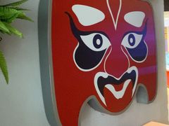 -老蒲鲜·地标·非遗美食(涵江店)