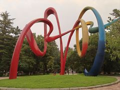 -二一九公园