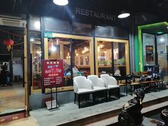 -有家川菜(宝山万达店)