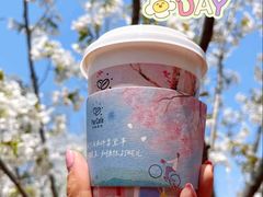 -全家便利店(车站南路店)