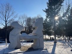 -长春世界雕塑园冰雪艺术天地