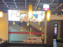 -大张烙馍村(三环南路旗舰店)