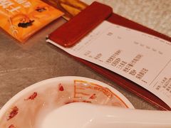 -探鱼·鲜青椒爽麻烤鱼(苏宁广场店)