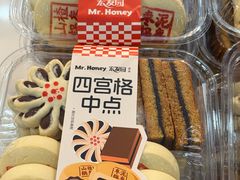 -宏发园动物奶油生日蛋糕(先锋路店)