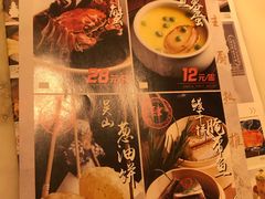 -弄堂里(西溪龙湖天街店)