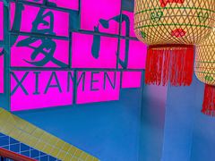 -醉壹号海鲜大排档(厦门美食地标店)