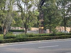 -鹦鹉寺公园