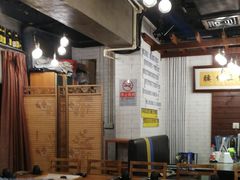 大堂-腰子哥烤串(石佛营炫特店)