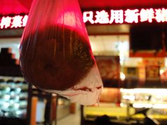 榨菜月饼-九月生活(清波街店)