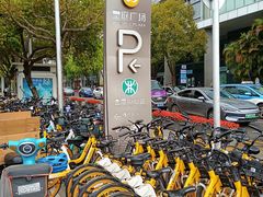 -皇庭广场(福华三路店)