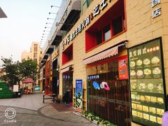 -万佳广场(台东店)