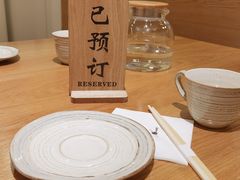 -团子君寿司·茶