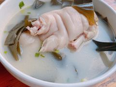 -中和裴氏蹄花(府河路店)
