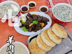 -教师之家赵家羊汤馆(东青龙街店)